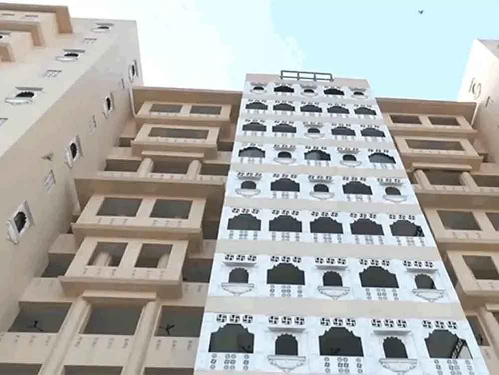 आरएसएस दफ्तर केशव कुंज का