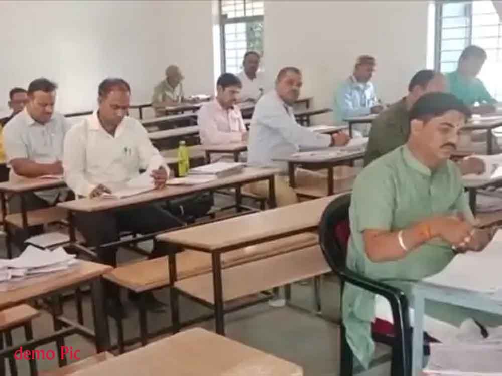 बोर्ड परीक्षा उत्तर पुस्तिका