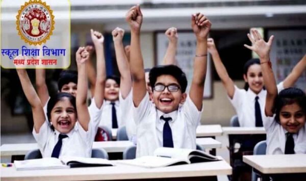 मध्य प्रदेश में राष्ट्रीय शिक्षा नीति-