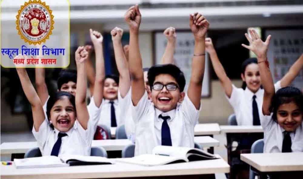 मध्य प्रदेश में राष्ट्रीय शिक्षा नीति-