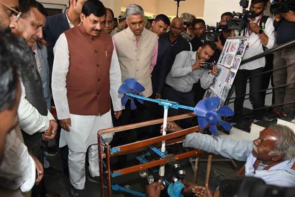 मध्यप्रदेश में साइंस