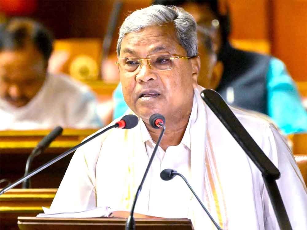 कांग्रेस सरकार में सरकारी