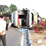 डिवाईडर से