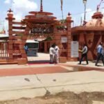 खंडवा में 100 करोड़