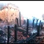 आग लगने से