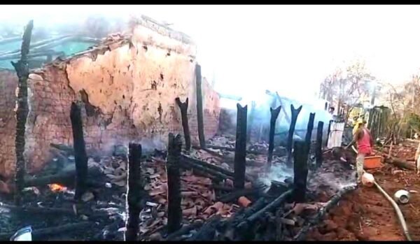 आग लगने से