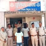 पूरी संपत्ति हथियाने के लिए मंगेतर के भाई