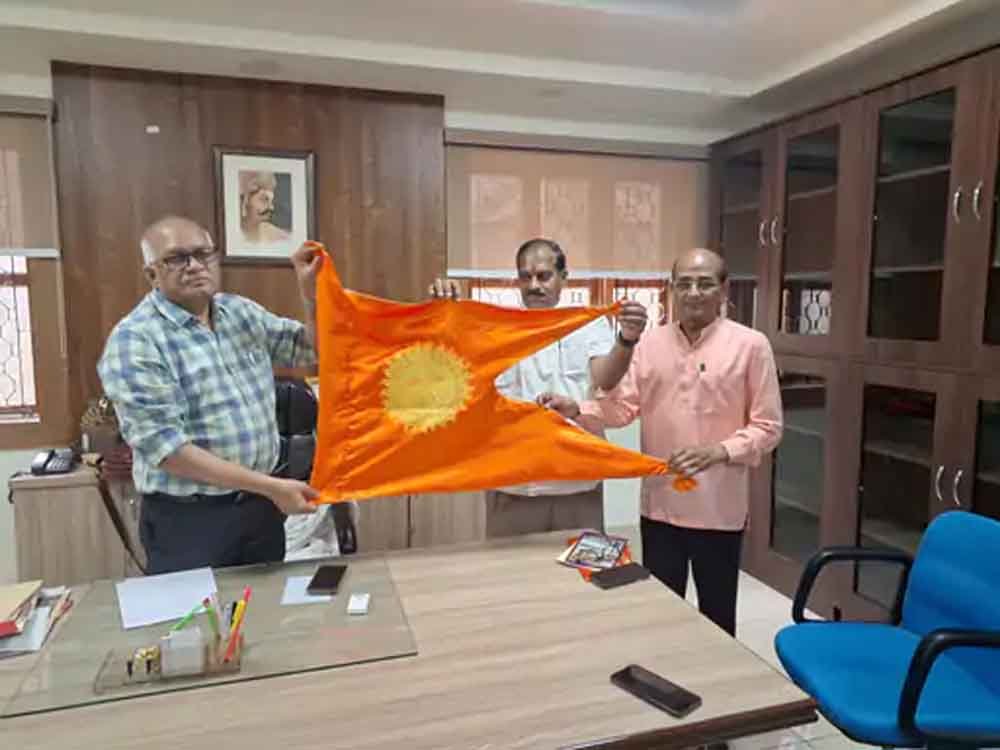 गुड़ी पड़वा पर महाकाल के शिखर पर