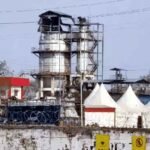 यूका कचरा जलाने के पहले