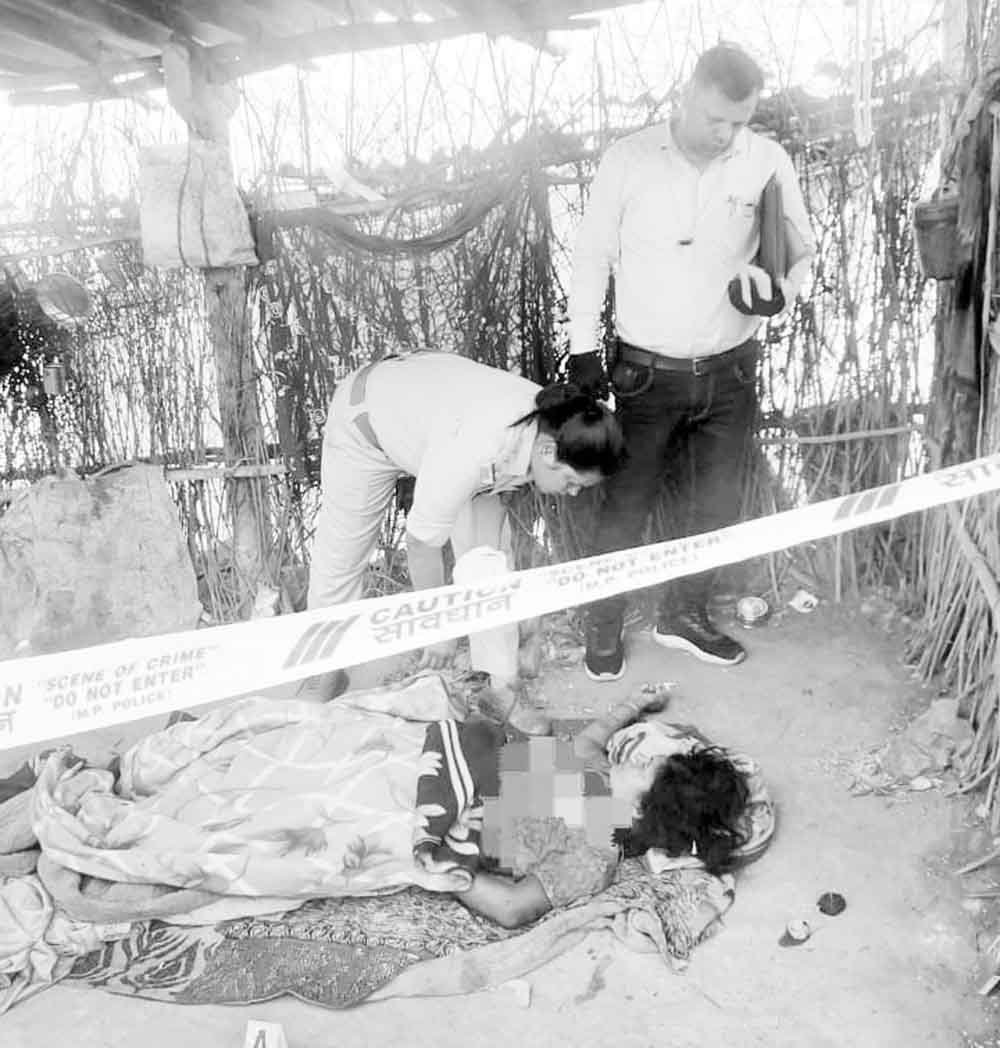 खाना नहीं देने पर