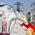 1 अप्रैल से मध्य प्रदेश में बढ़ेगी