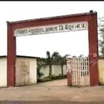 बेटे की गवाही के आधार पर कोर्ट ने