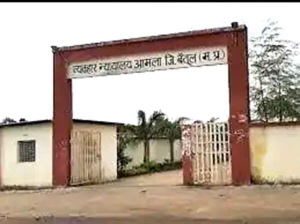 बेटे की गवाही के आधार पर कोर्ट ने