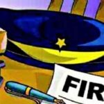 किरायेदार की सूचना नहीं देने पर मकान