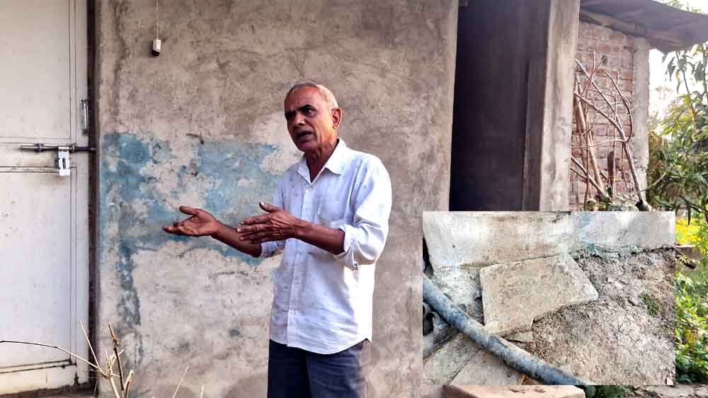 पत्थर चोरी के शक में परिवार का