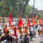 धूमधाम से मनाई