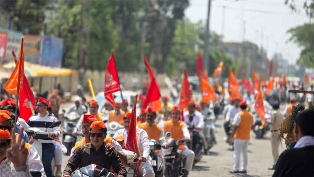 धूमधाम से मनाई