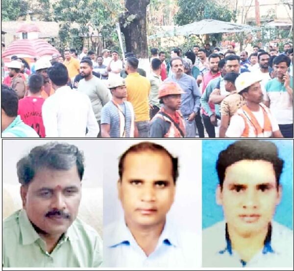 ओवरमेन-माइनिंग सरदार का हुआ