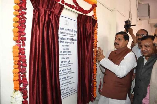 मुख्यमंत्री डॉ. यादव: "भारत