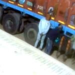 डीजल चोरी की