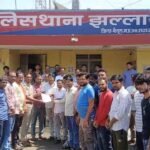 मोबाइल दुकान