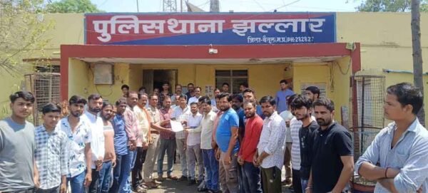 मोबाइल दुकान