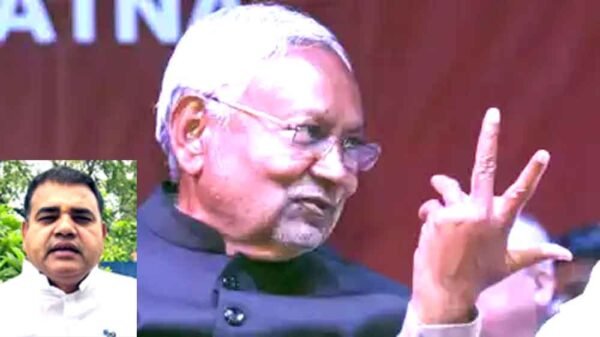 बिहार के मुख्यमंत्री नीतीश कुमार को ‘