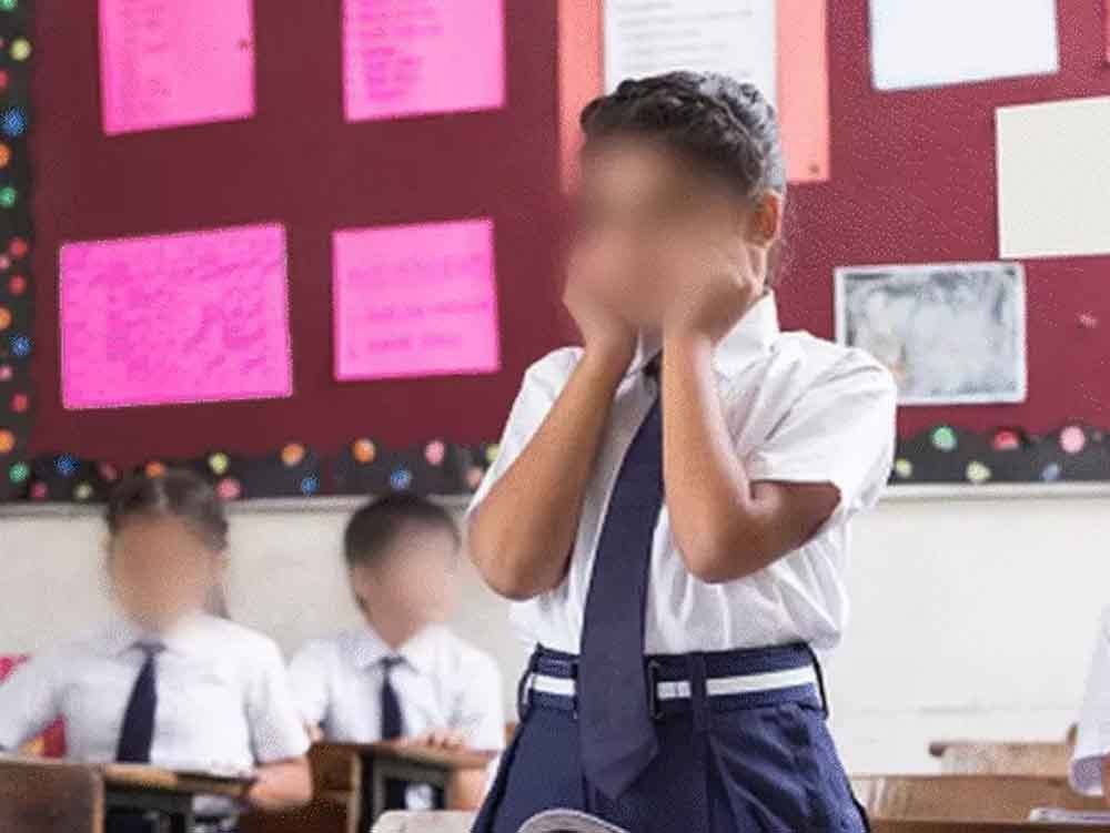 मध्यप्रदेश में स्कूलों में शारीरिक