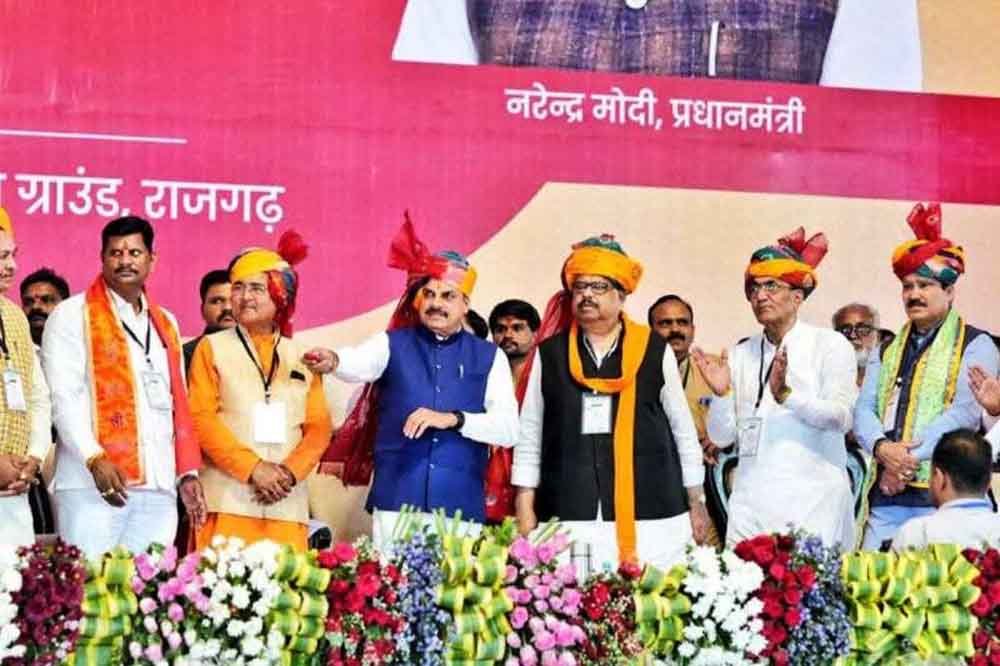 मध्य प्रदेश में