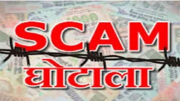 प्रधानमंत्री के ड्रीम