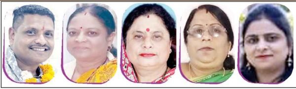 बाल कल्याण