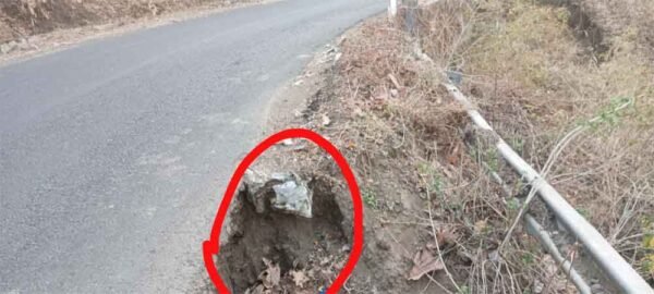 केरपानी घाट में बने गड्ढे से हो सकता