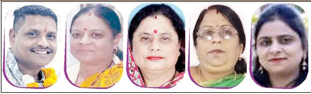 बाल कल्याण