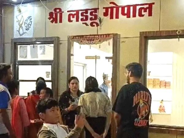 भगवान की दुकान: ईमानदारी