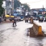 मध्यप्रदेश में 2 दिन