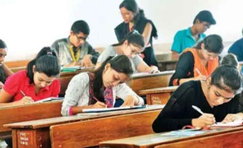 मध्य प्रदेश में नर्सिंग