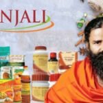 पतंजलि मेगा