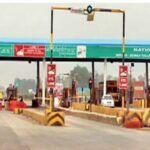टोल दरों में वृद्धि: हाईवे पर चलना
