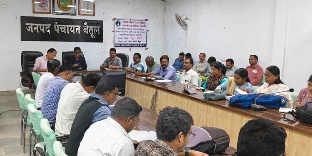 कलेक्टर के