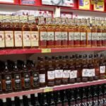 शराब दुकानों की नीलामी की प्रक्रिया