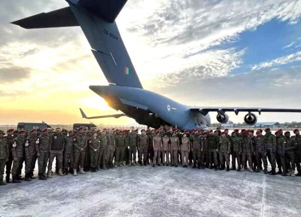 भूकंप से प्रभावित