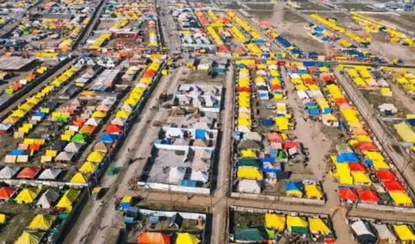 महाकुंभ 2025: समापन के बाद कैसे