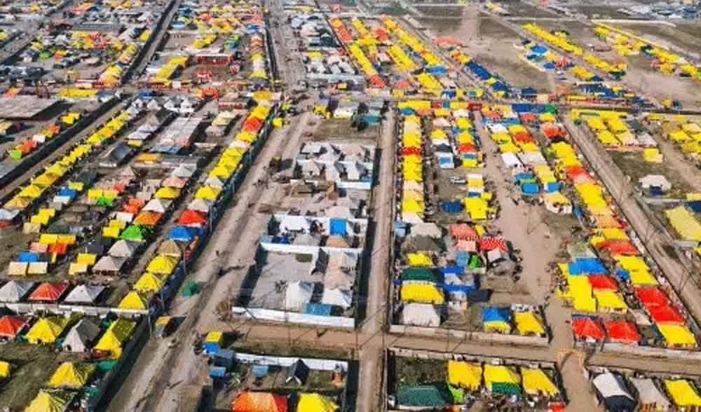 महाकुंभ 2025: समापन के बाद कैसे