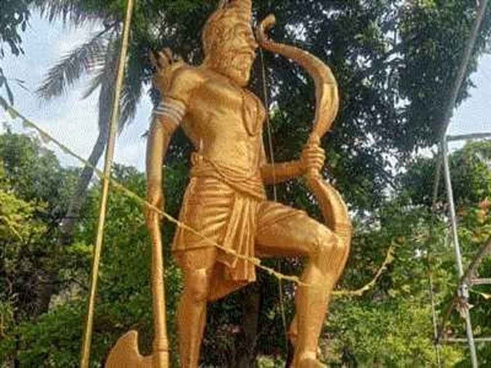 कांग्रेस महामंत्री ने परशुराम