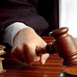 मध्य प्रदेश में ऑनलाइन होगा क्राइम