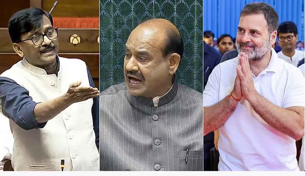 लोकतंत्र के लिए