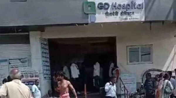 कोमा में बताकर