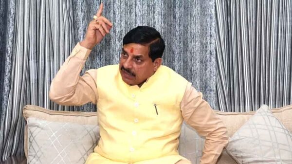 मध्य प्रदेश का नया सपना: