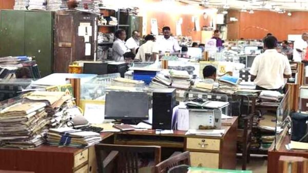 मध्य प्रदेश सरकार ने सरकारी