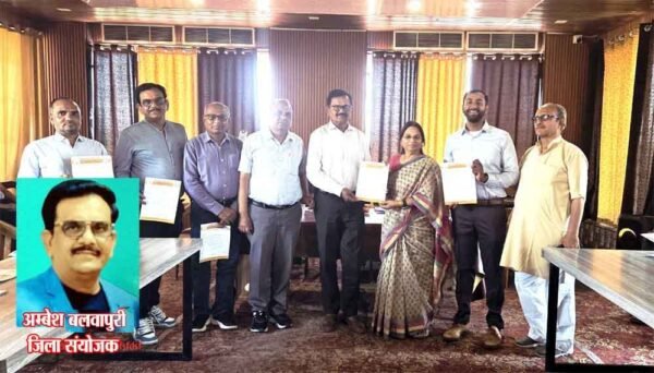 लघु उद्योगों को बढ़ावा देने जिला